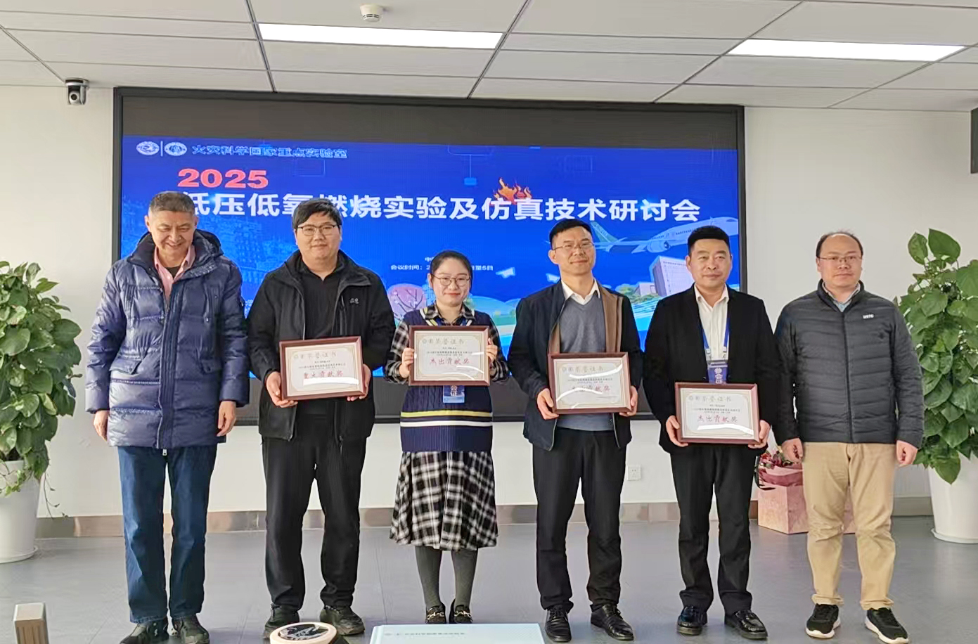 �۷���ʹ���-��Ӫ��ȫ,����һ·�ɳ�