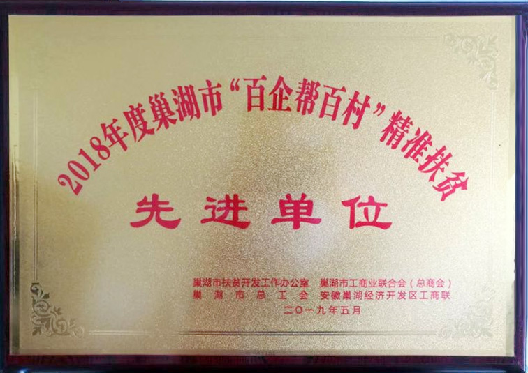 �۷���ʹ���-��Ӫ��ȫ,����һ·�ɳ�