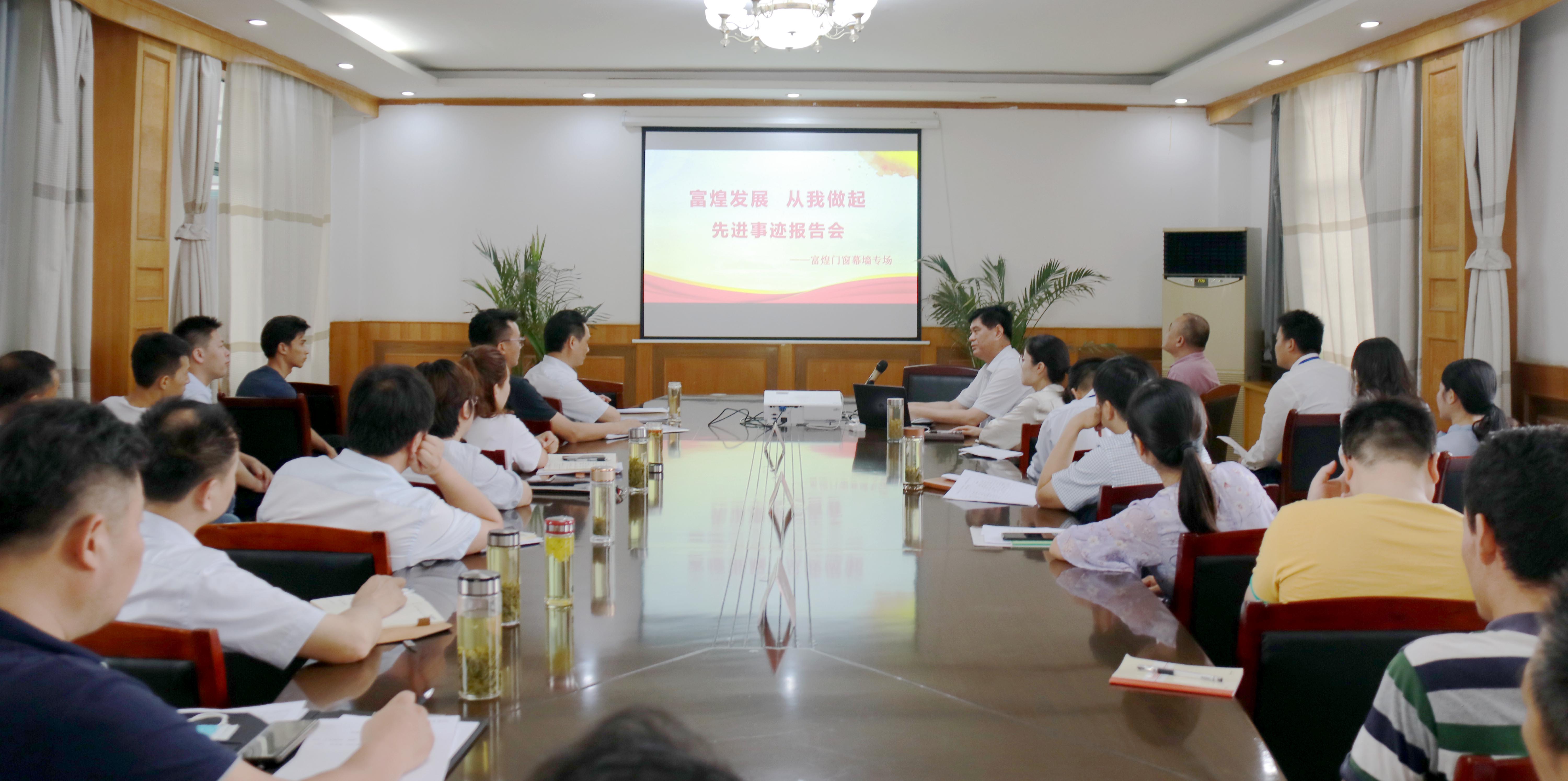 062202 巅峰国际官网-钻营健全,你我一路成长