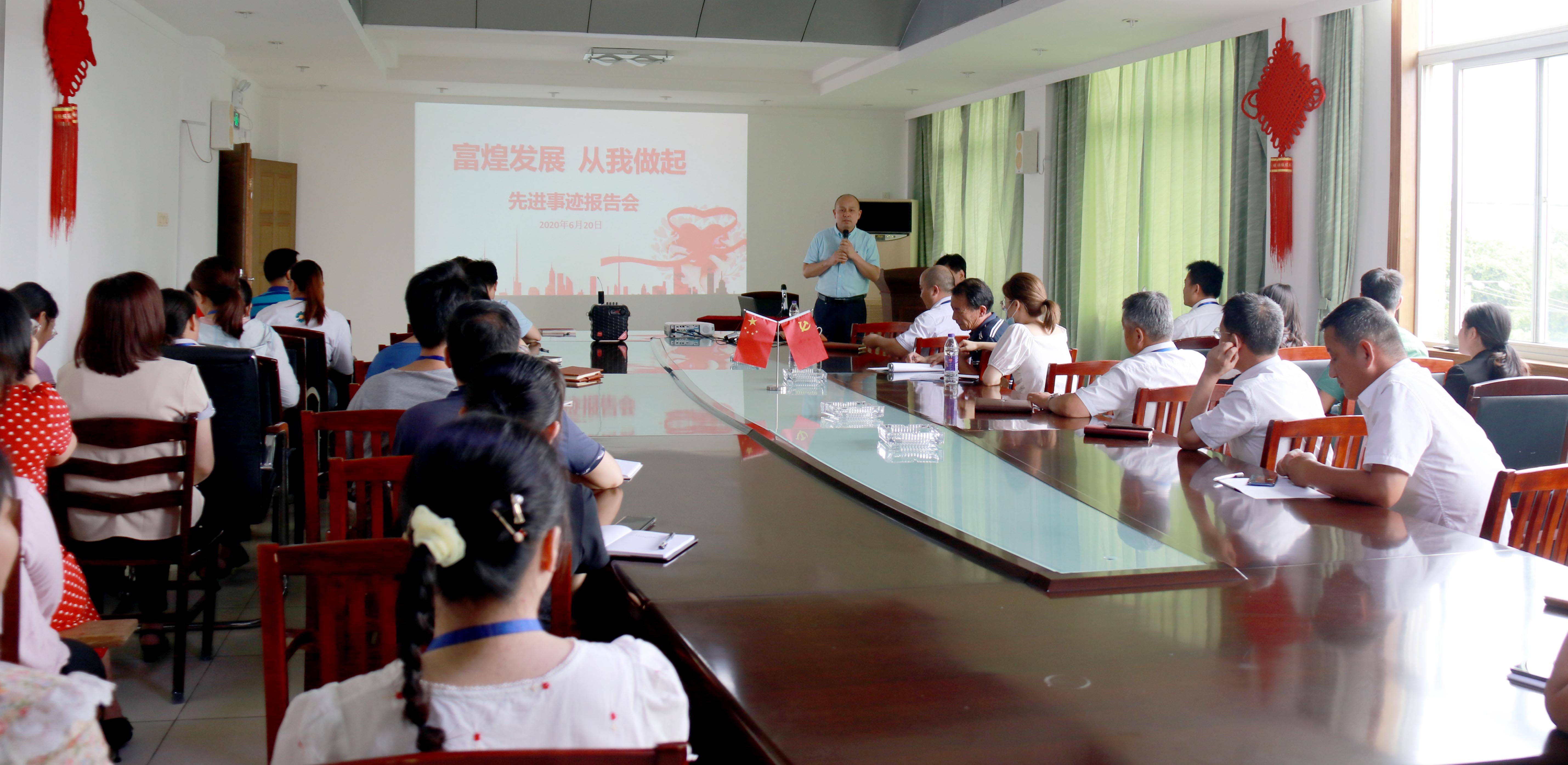 �۷���ʹ���-��Ӫ��ȫ,����һ·�ɳ�