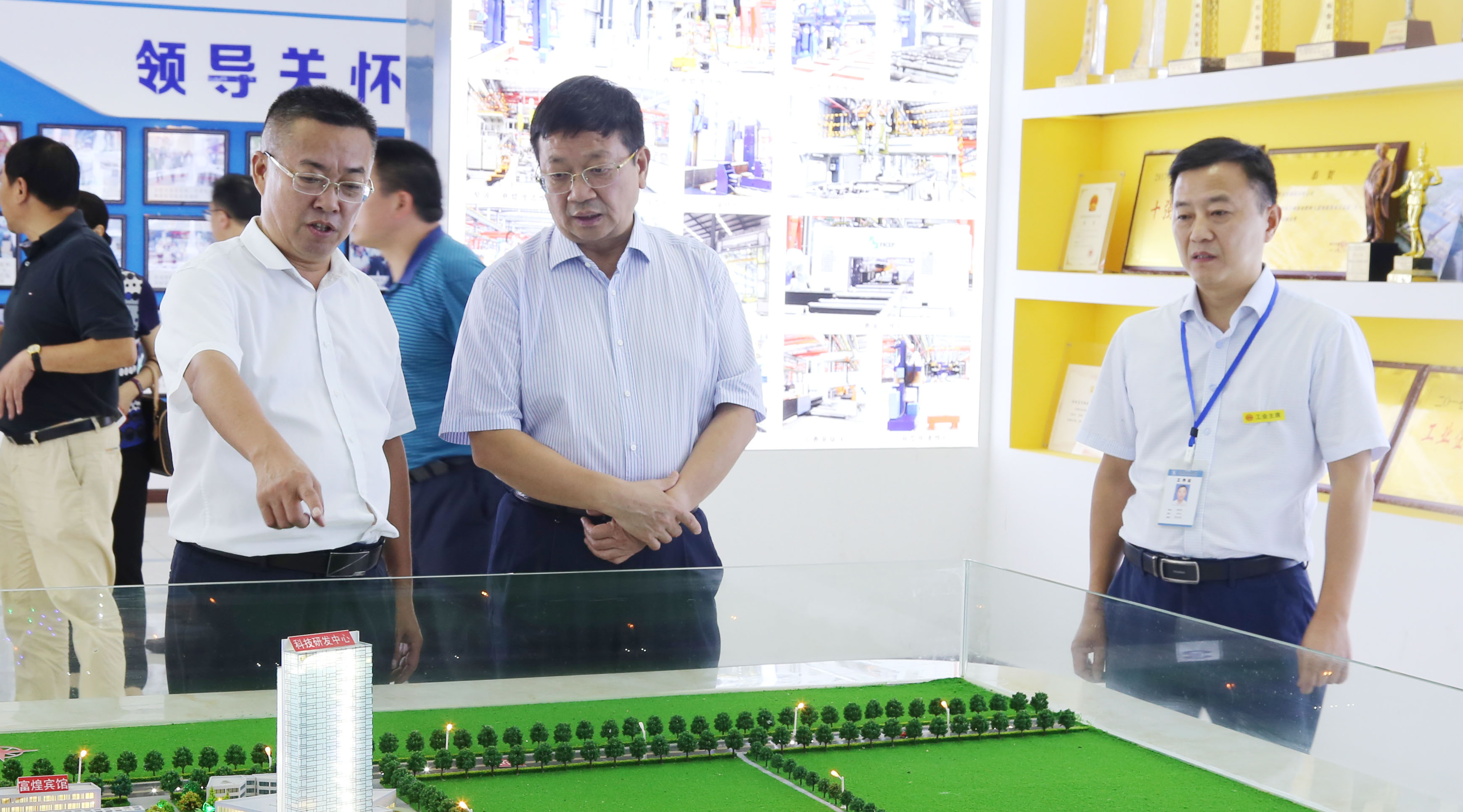 �۷���ʹ���-��Ӫ��ȫ,����һ·�ɳ�