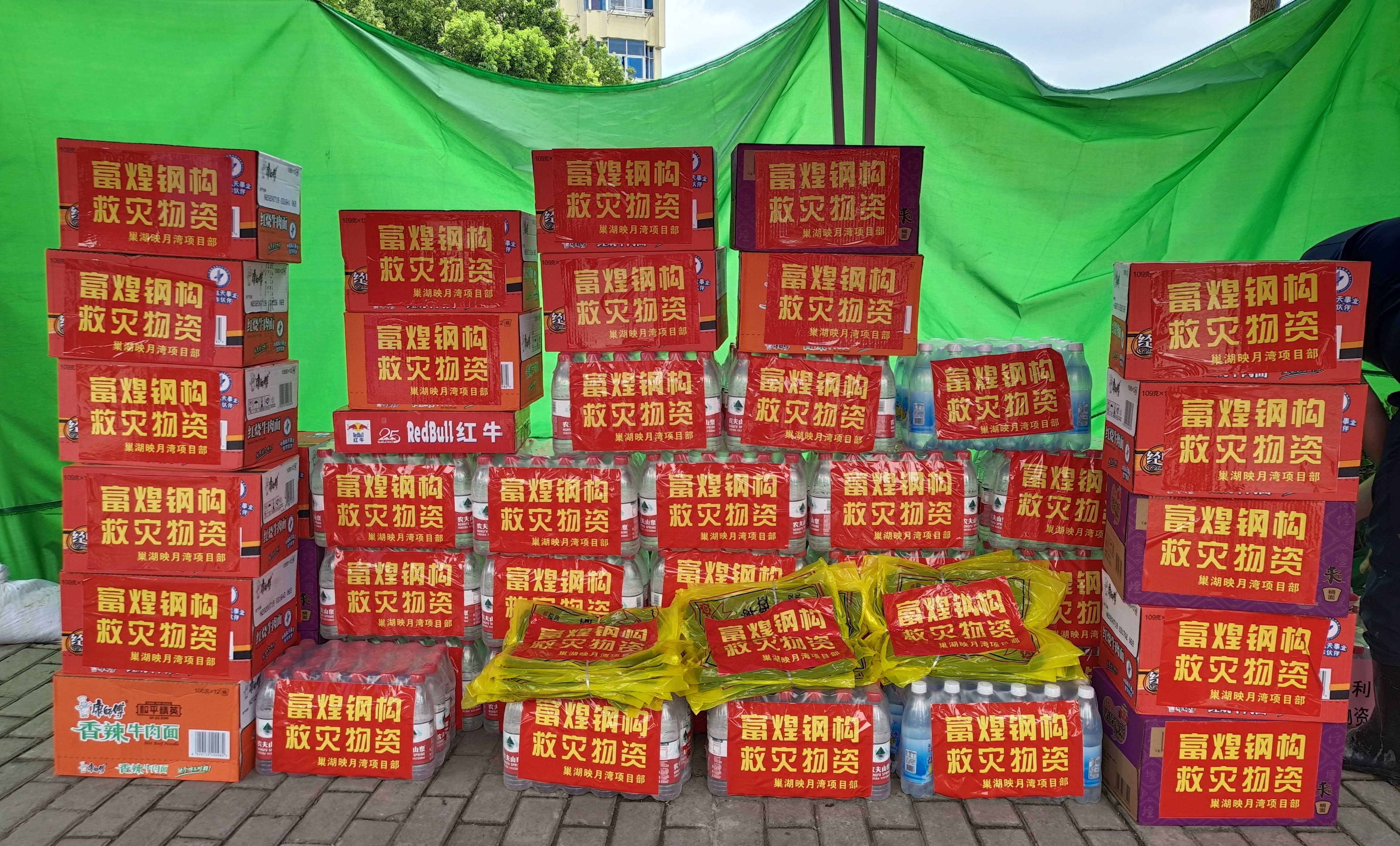 �۷���ʹ���-��Ӫ��ȫ,����һ·�ɳ�