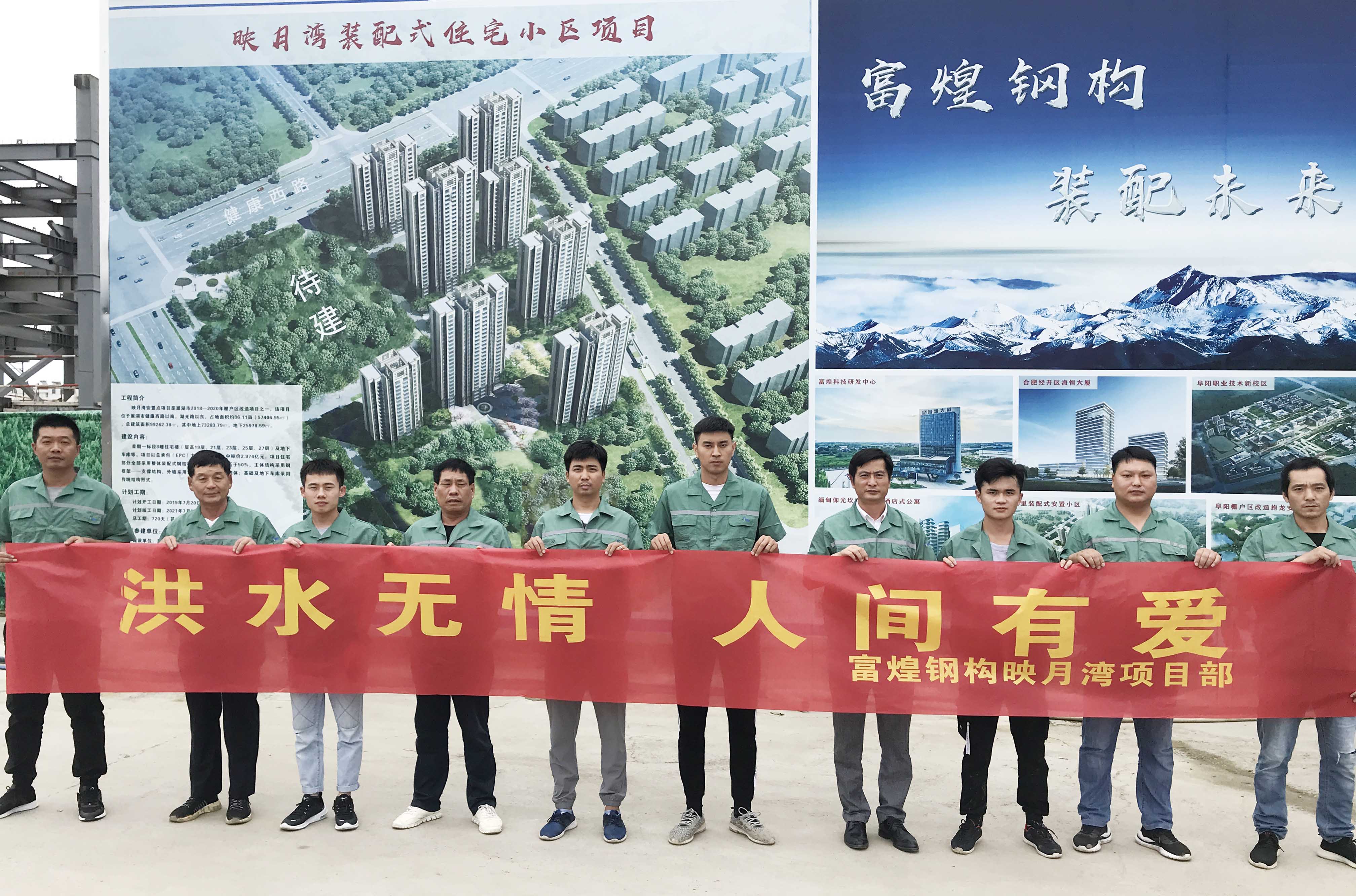 �۷���ʹ���-��Ӫ��ȫ,����һ·�ɳ�