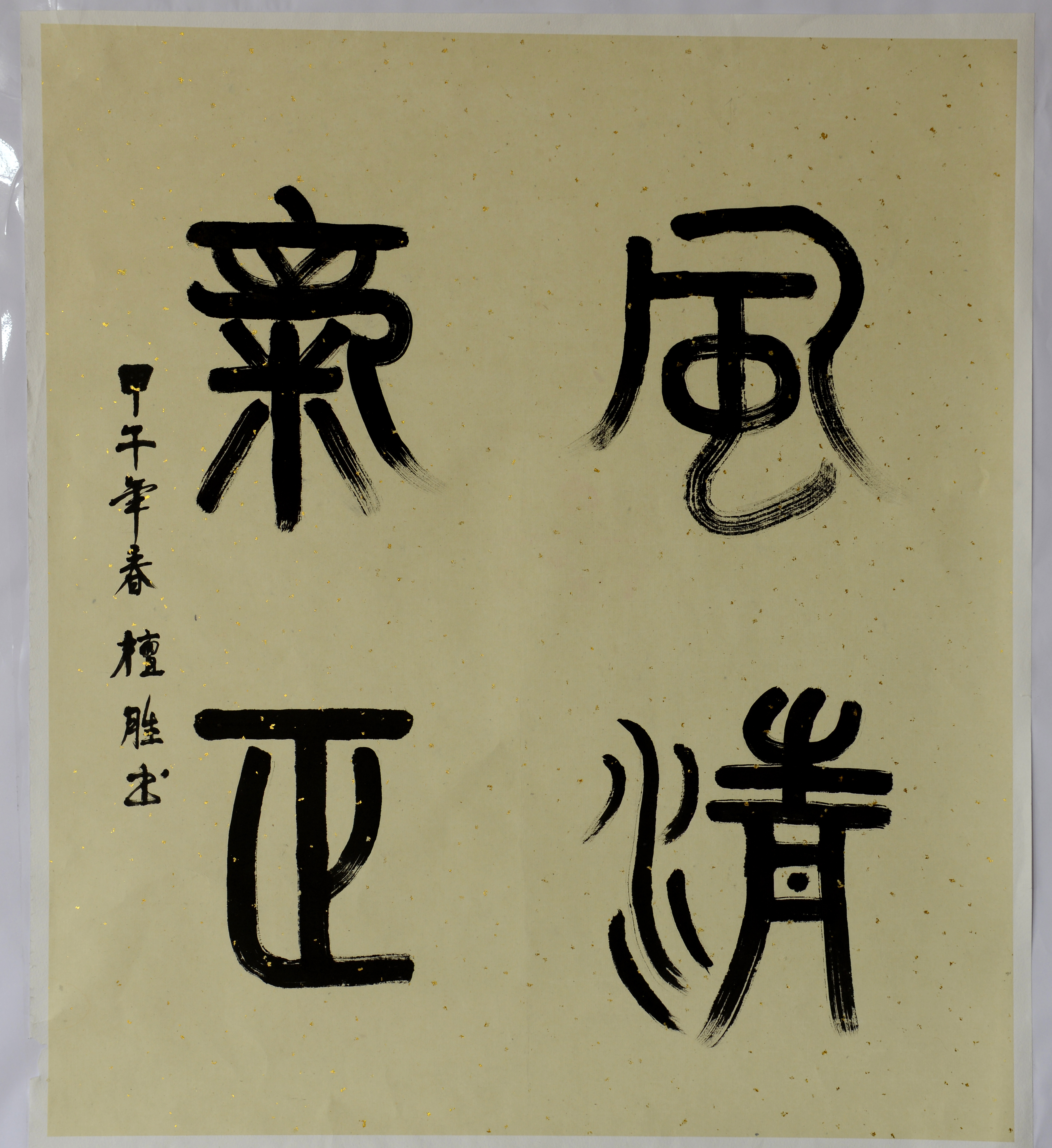 �۷���ʹ���-��Ӫ��ȫ,����һ·�ɳ�