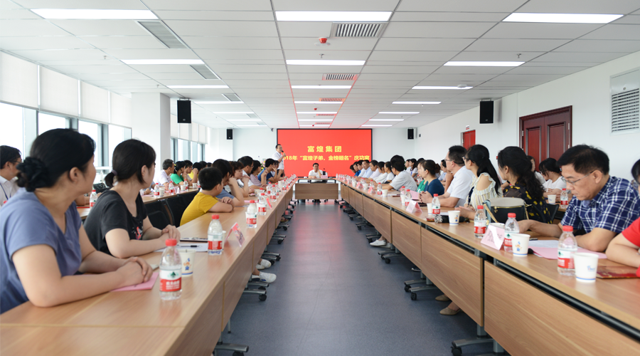 �۷���ʹ���-��Ӫ��ȫ,����һ·�ɳ�