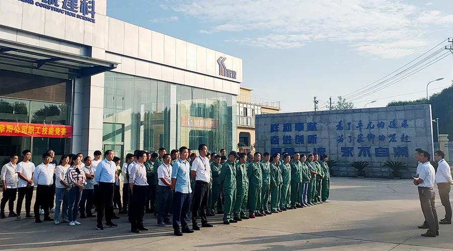 08999 巅峰国际官网-钻营健全,你我一路成长