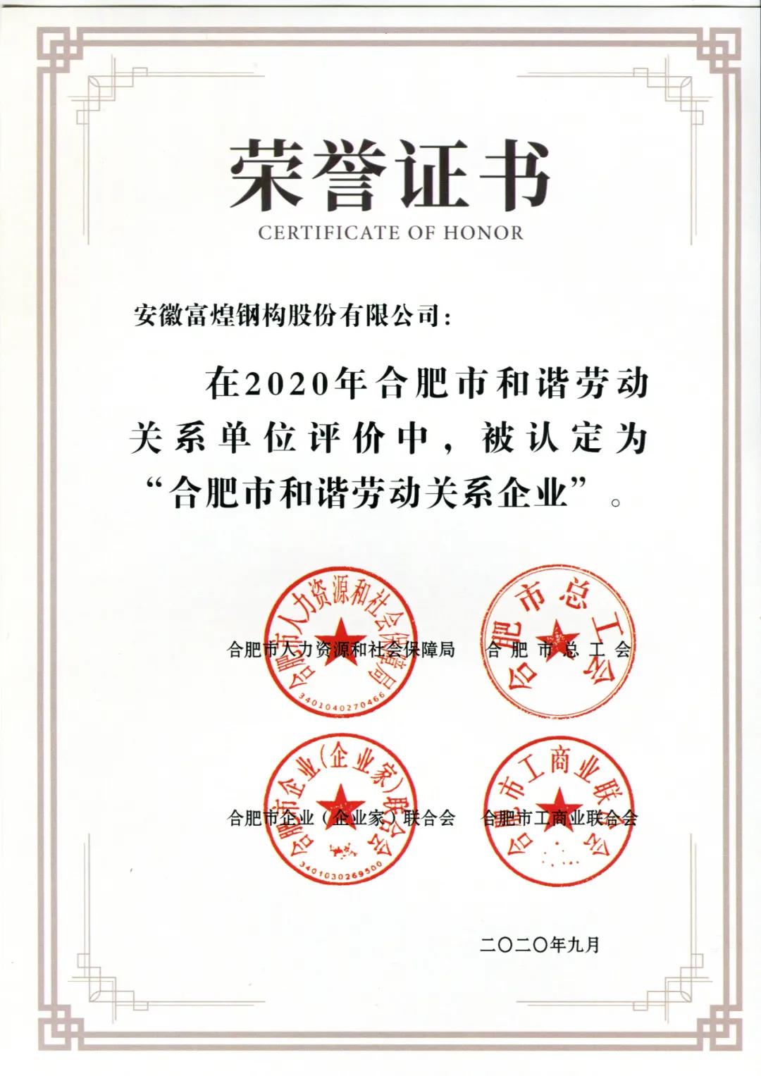 �۷���ʹ���-��Ӫ��ȫ,����һ·�ɳ�