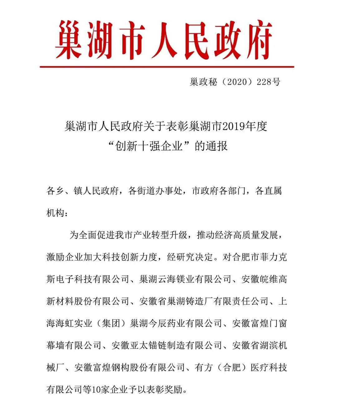 �۷���ʹ���-��Ӫ��ȫ,����һ·�ɳ�