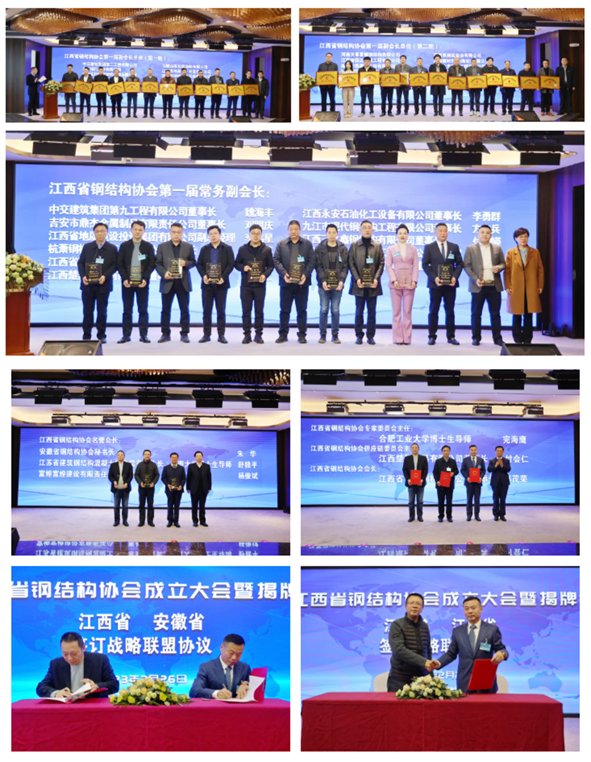 �۷���ʹ���-��Ӫ��ȫ,����һ·�ɳ�