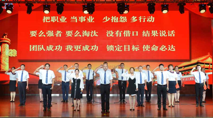 �۷���ʹ���-��Ӫ��ȫ,����һ·�ɳ�