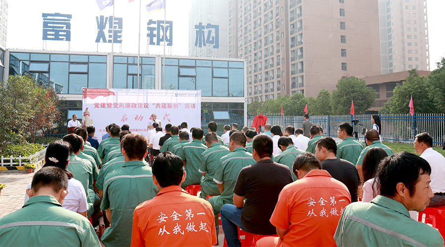 �۷���ʹ���-��Ӫ��ȫ,����һ·�ɳ�