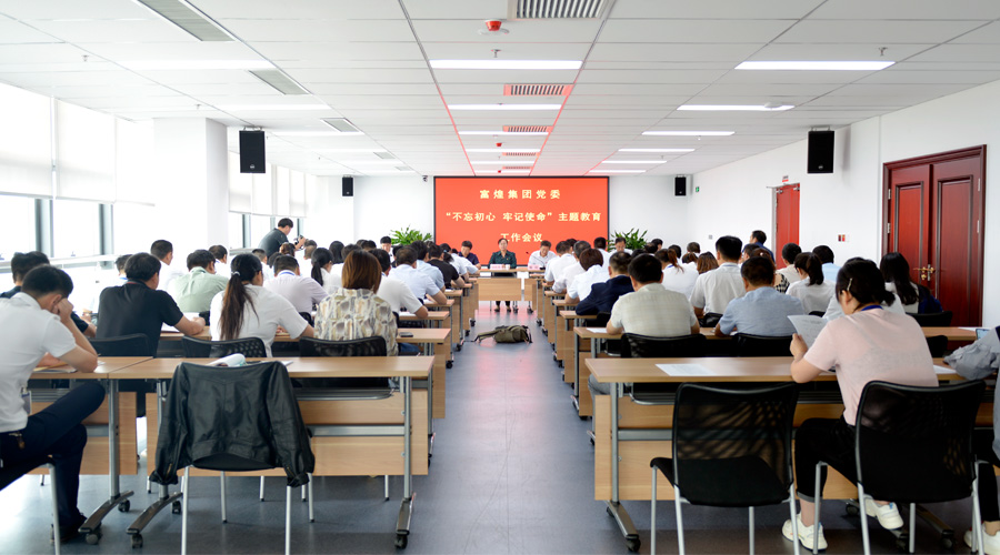 �۷���ʹ���-��Ӫ��ȫ,����һ·�ɳ�