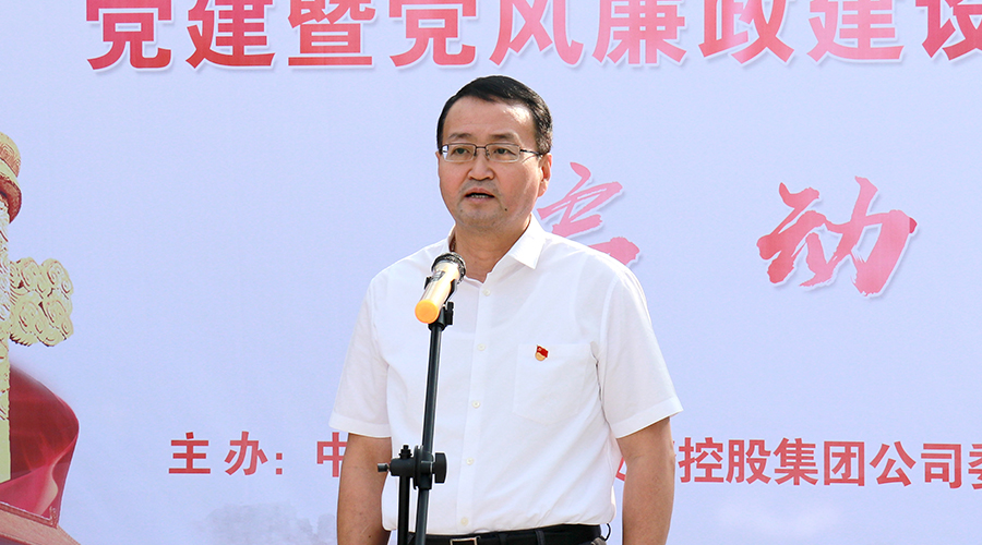 092602 巅峰国际官网-钻营健全,你我一路成长