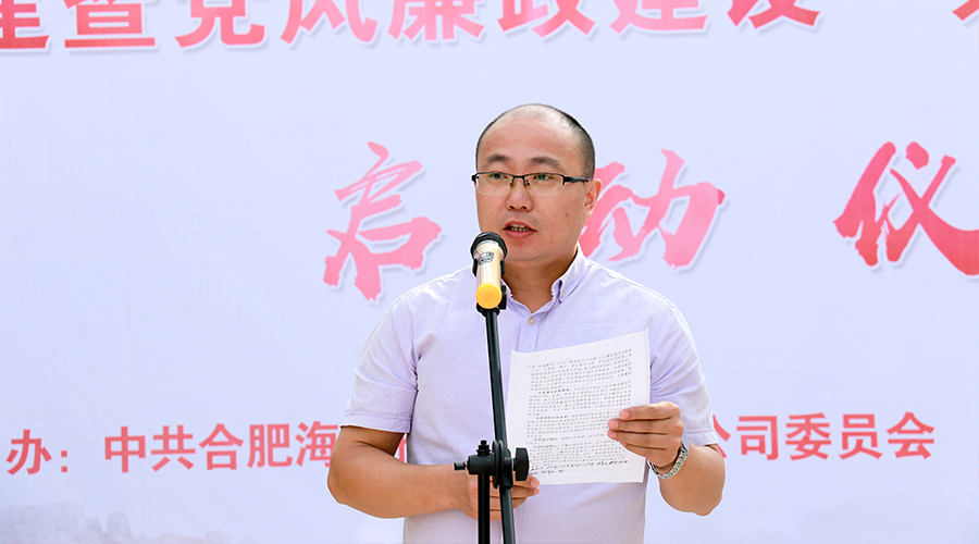 092603 巅峰国际官网-钻营健全,你我一路成长