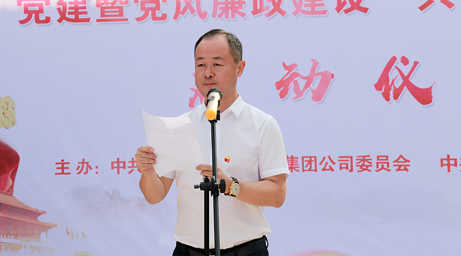 092604 巅峰国际官网-钻营健全,你我一路成长