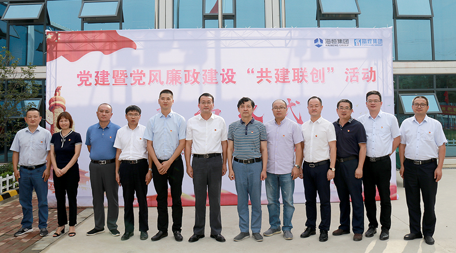 092608 巅峰国际官网-钻营健全,你我一路成长