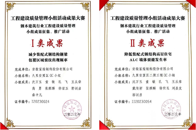 �۷���ʹ���-��Ӫ��ȫ,����һ·�ɳ�