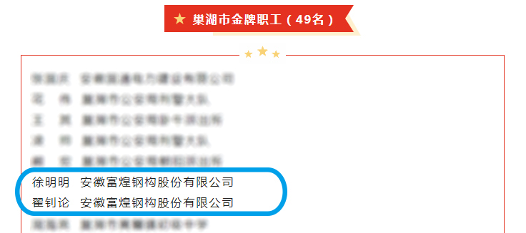 �۷���ʹ���-��Ӫ��ȫ,����һ·�ɳ�