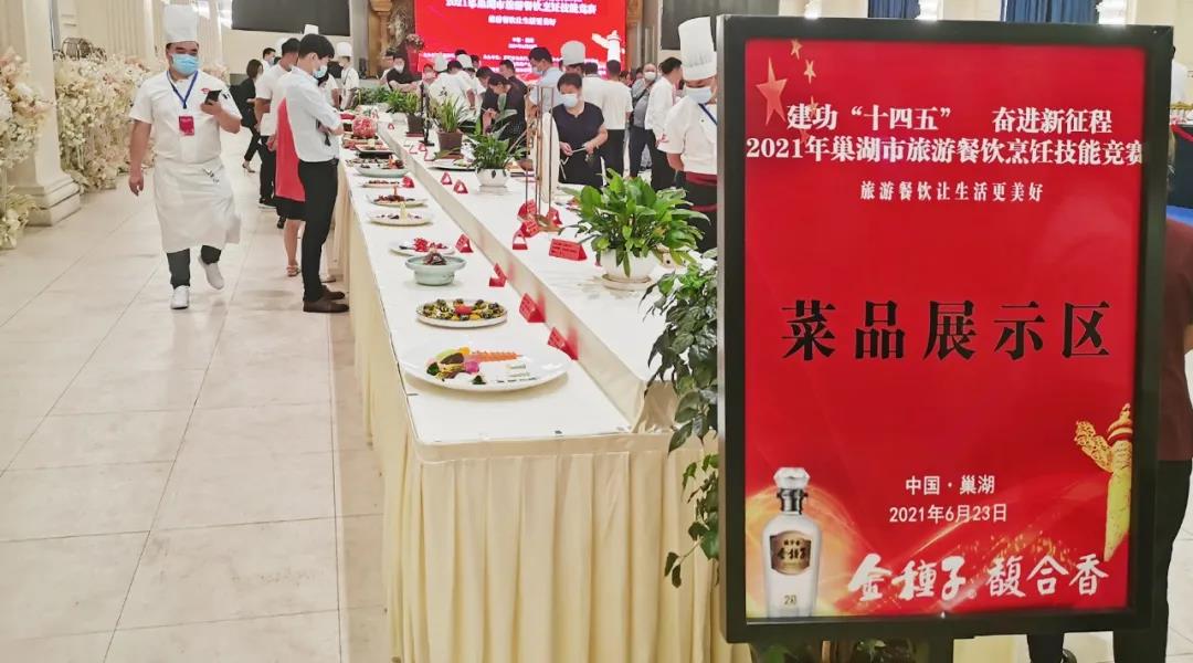 �۷���ʹ���-��Ӫ��ȫ,����һ·�ɳ�