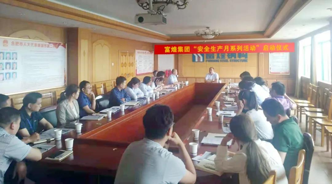 �۷���ʹ���-��Ӫ��ȫ,����һ·�ɳ�