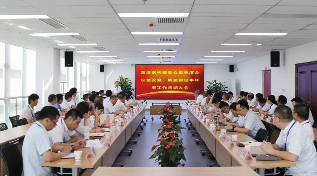 �۷���ʹ���-��Ӫ��ȫ,����һ·�ɳ�