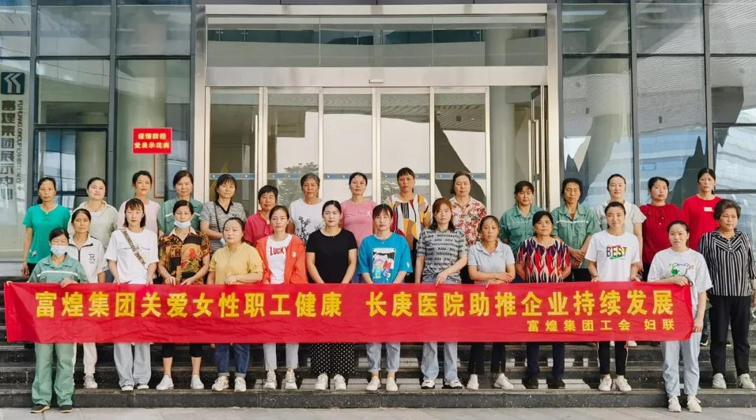 �۷���ʹ���-��Ӫ��ȫ,����һ·�ɳ�