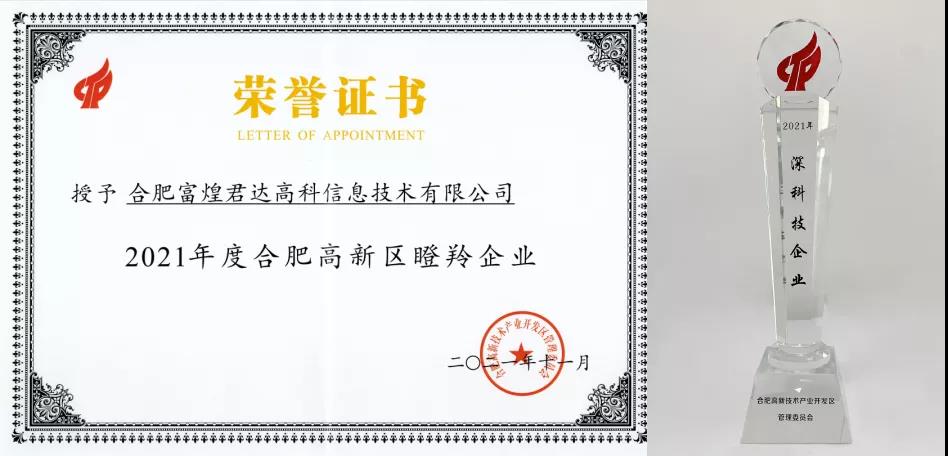 �۷���ʹ���-��Ӫ��ȫ,����һ·�ɳ�