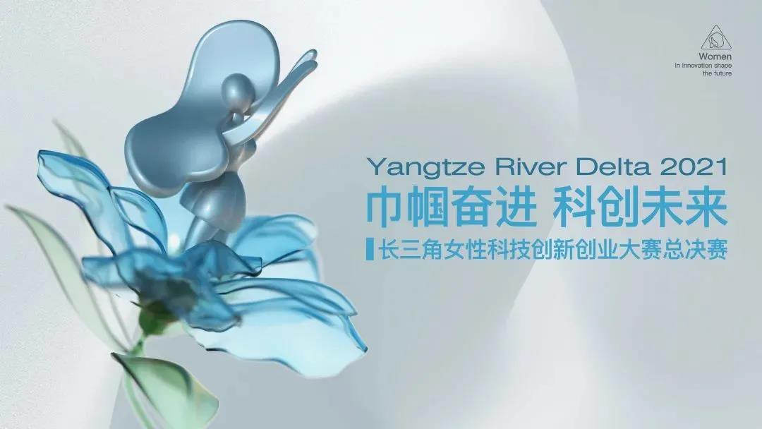 �۷���ʹ���-��Ӫ��ȫ,����һ·�ɳ�