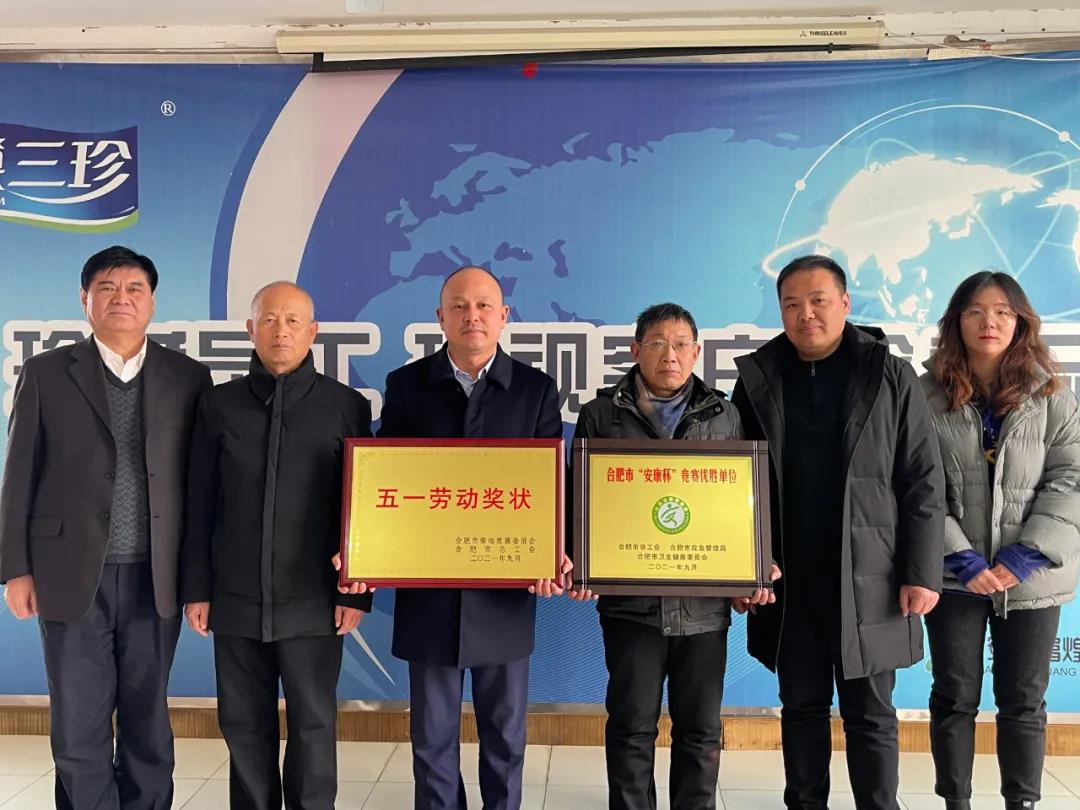 �۷���ʹ���-��Ӫ��ȫ,����һ·�ɳ�