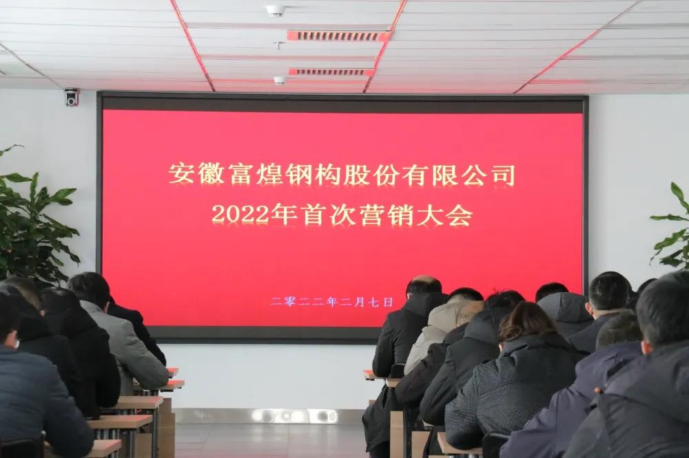 �۷���ʹ���-��Ӫ��ȫ,����һ·�ɳ�