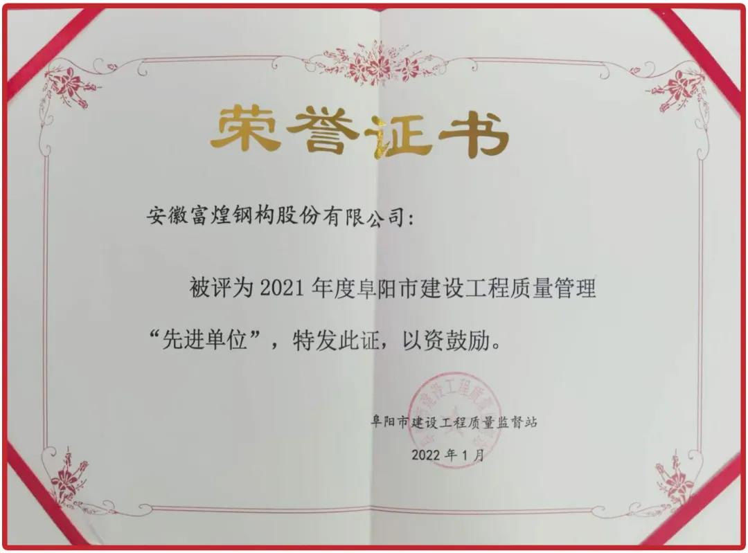 �۷���ʹ���-��Ӫ��ȫ,����һ·�ɳ�