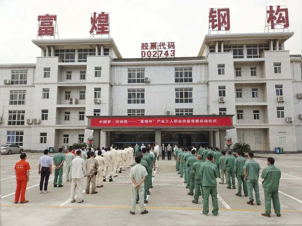 �۷���ʹ���-��Ӫ��ȫ,����һ·�ɳ�