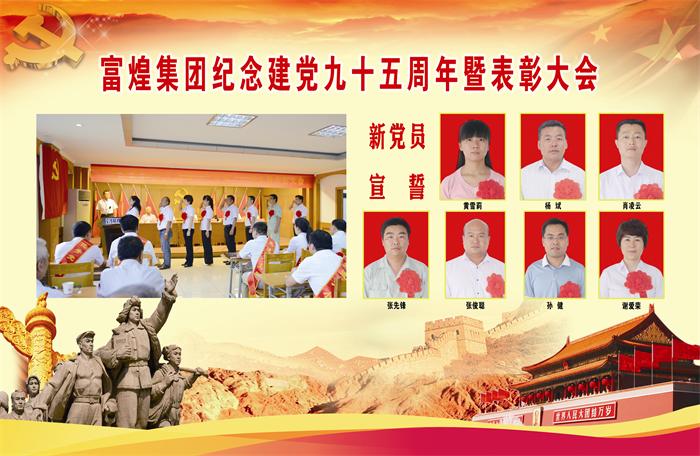 �۷���ʹ���-��Ӫ��ȫ,����һ·�ɳ�