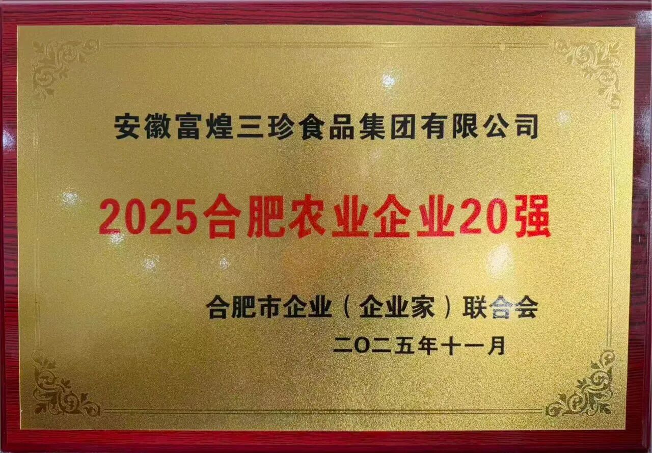 �۷���ʹ���-��Ӫ��ȫ,����һ·�ɳ�