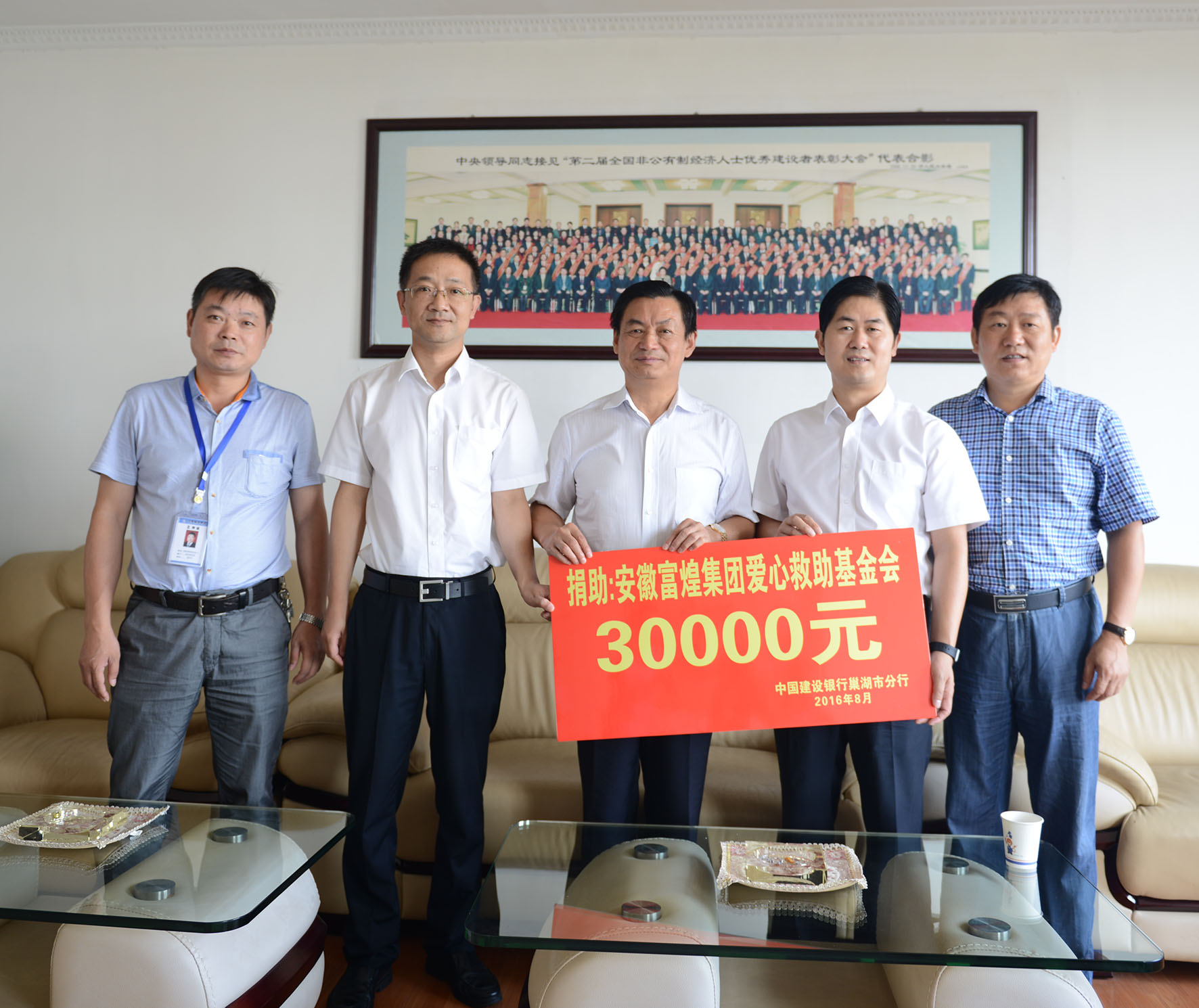 �۷���ʹ���-��Ӫ��ȫ,����һ·�ɳ�