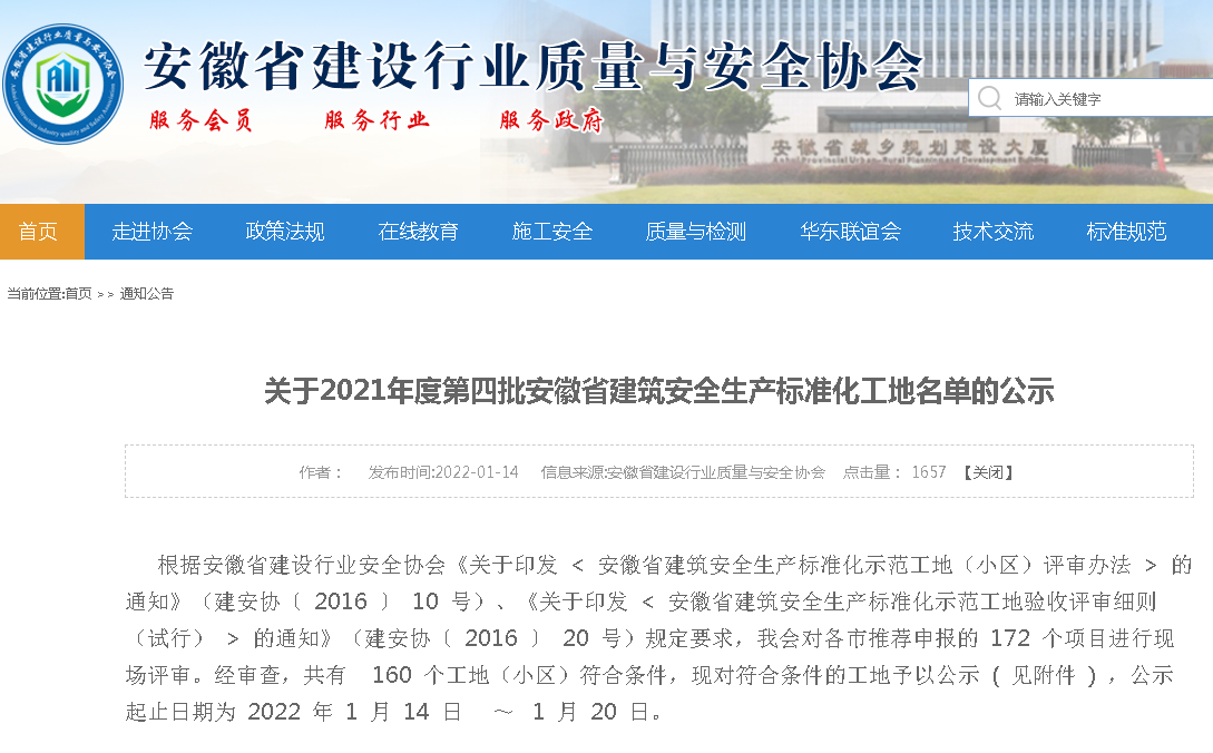 �۷���ʹ���-��Ӫ��ȫ,����һ·�ɳ�