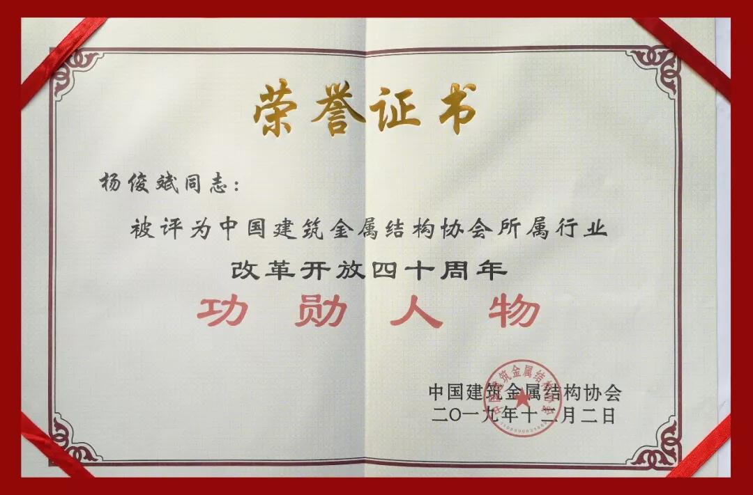 �۷���ʹ���-��Ӫ��ȫ,����һ·�ɳ�