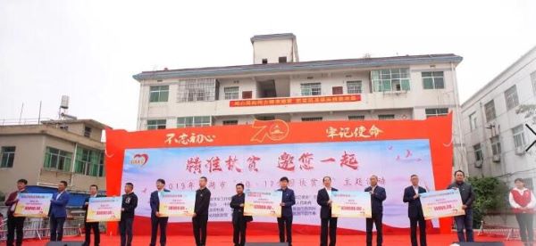 �۷���ʹ���-��Ӫ��ȫ,����һ·�ɳ�