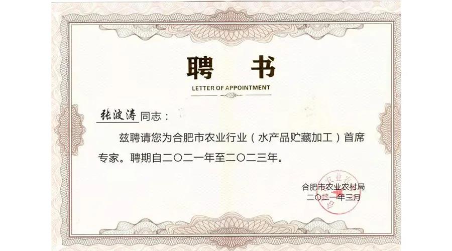 �۷���ʹ���-��Ӫ��ȫ,����һ·�ɳ�