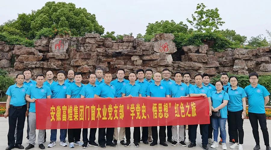 �۷���ʹ���-��Ӫ��ȫ,����һ·�ɳ�