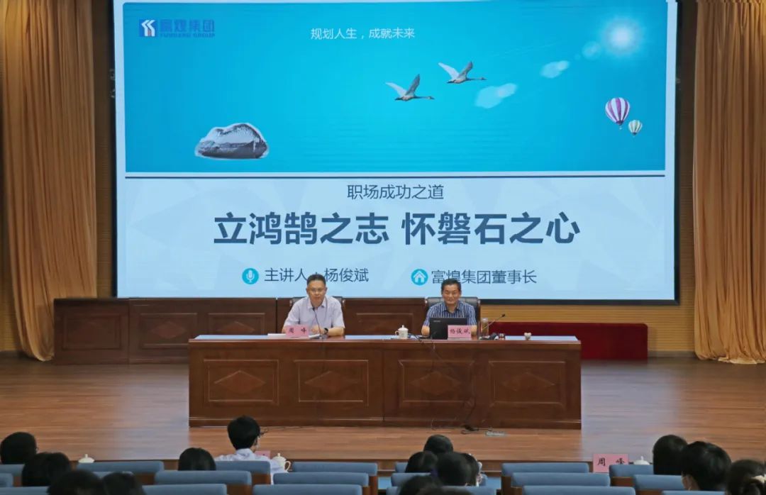 �۷���ʹ���-��Ӫ��ȫ,����һ·�ɳ�