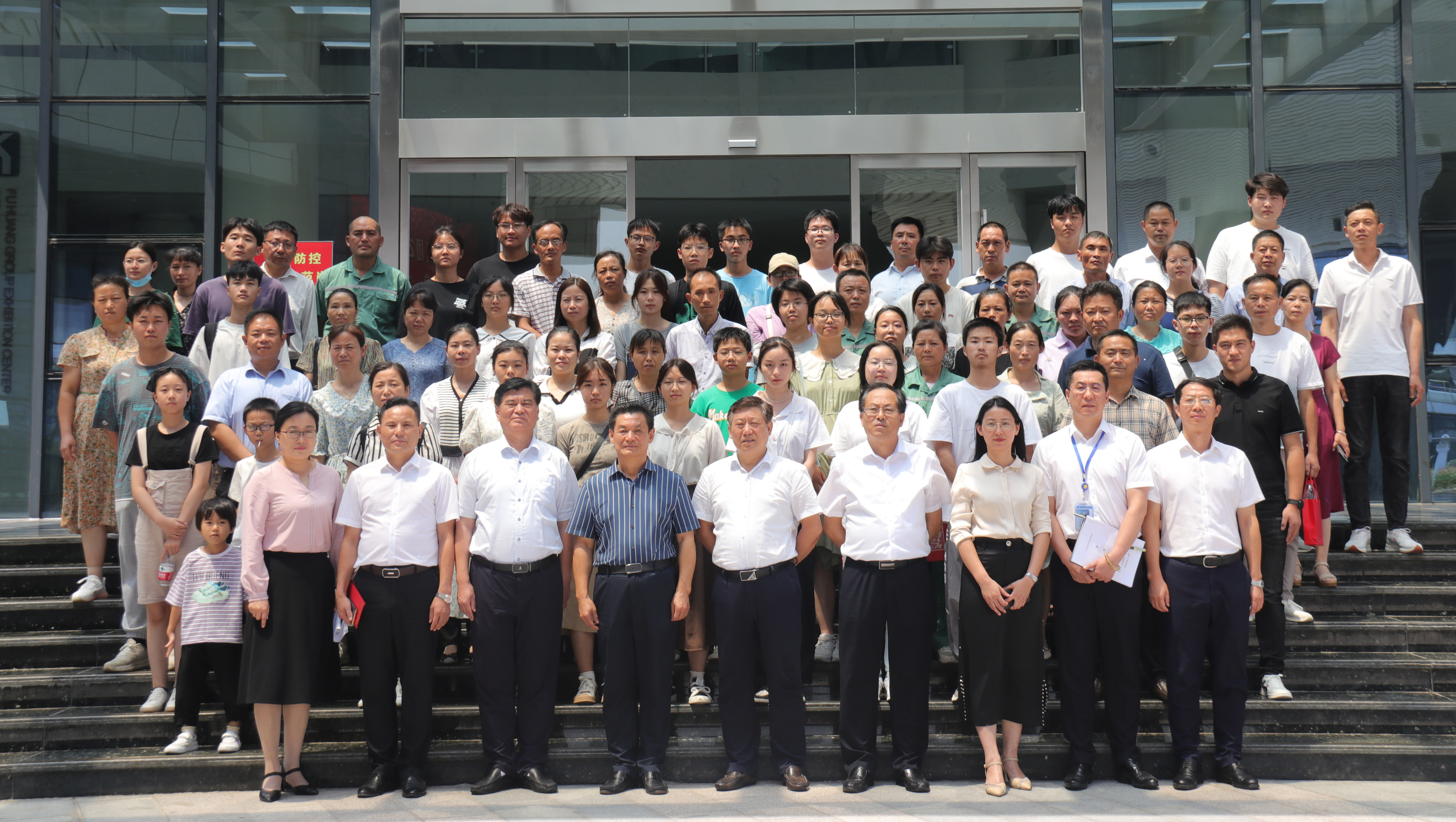 �۷���ʹ���-��Ӫ��ȫ,����һ·�ɳ�