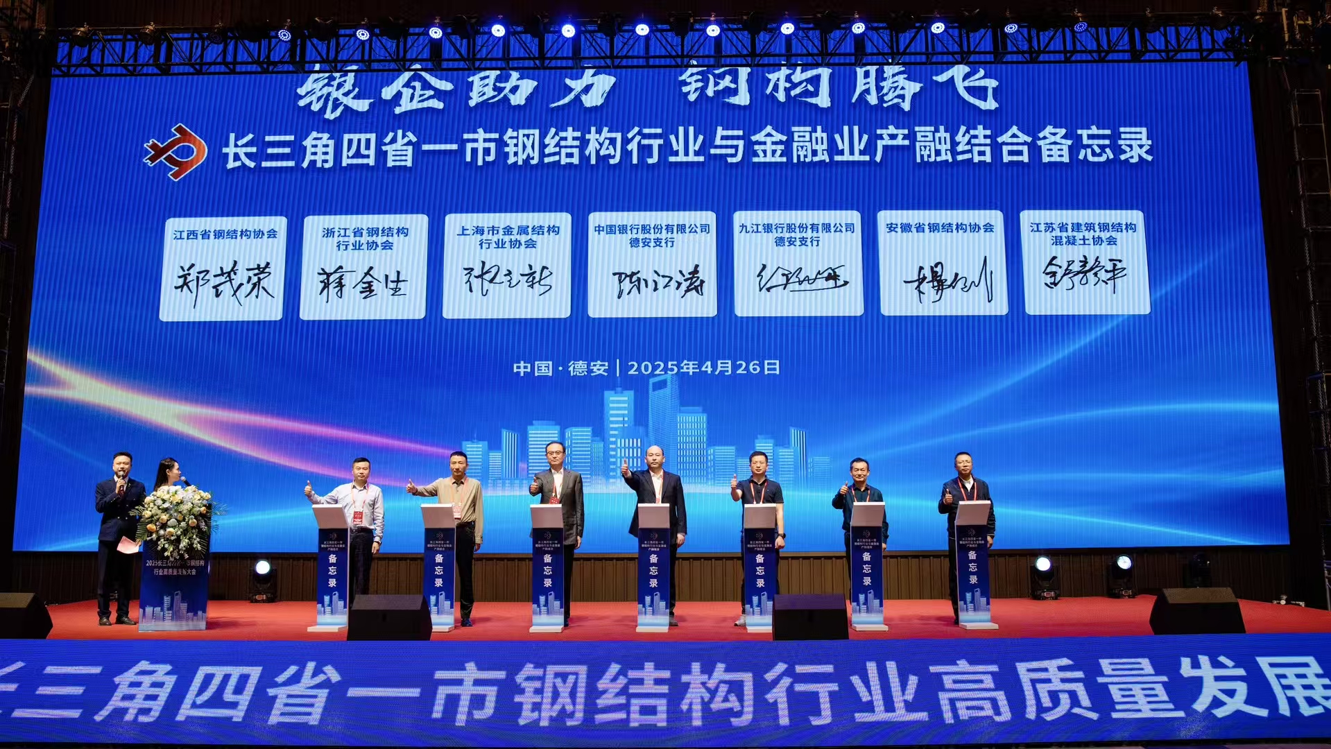 �۷���ʹ���-��Ӫ��ȫ,����һ·�ɳ�