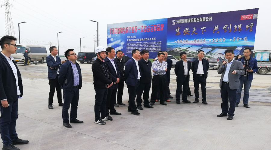 101301 巅峰国际官网-钻营健全,你我一路成长