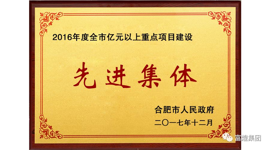 10180307140037 巅峰国际官网-钻营健全,你我一路成长