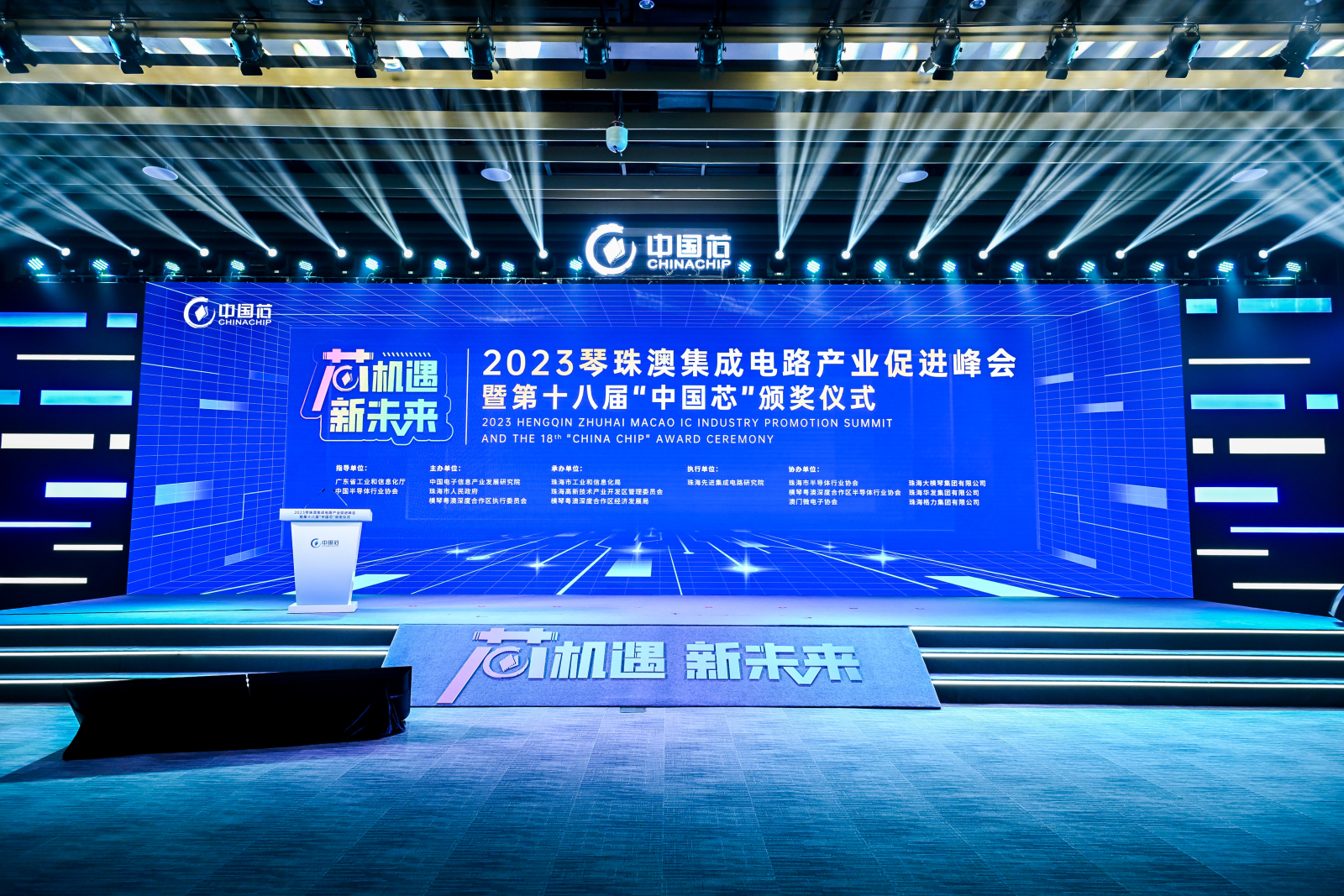 �۷���ʹ���-��Ӫ��ȫ,����һ·�ɳ�