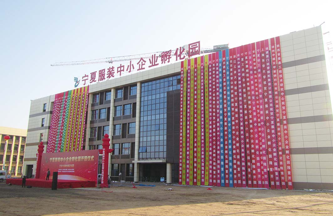 �۷���ʹ���-��Ӫ��ȫ,����һ·�ɳ�