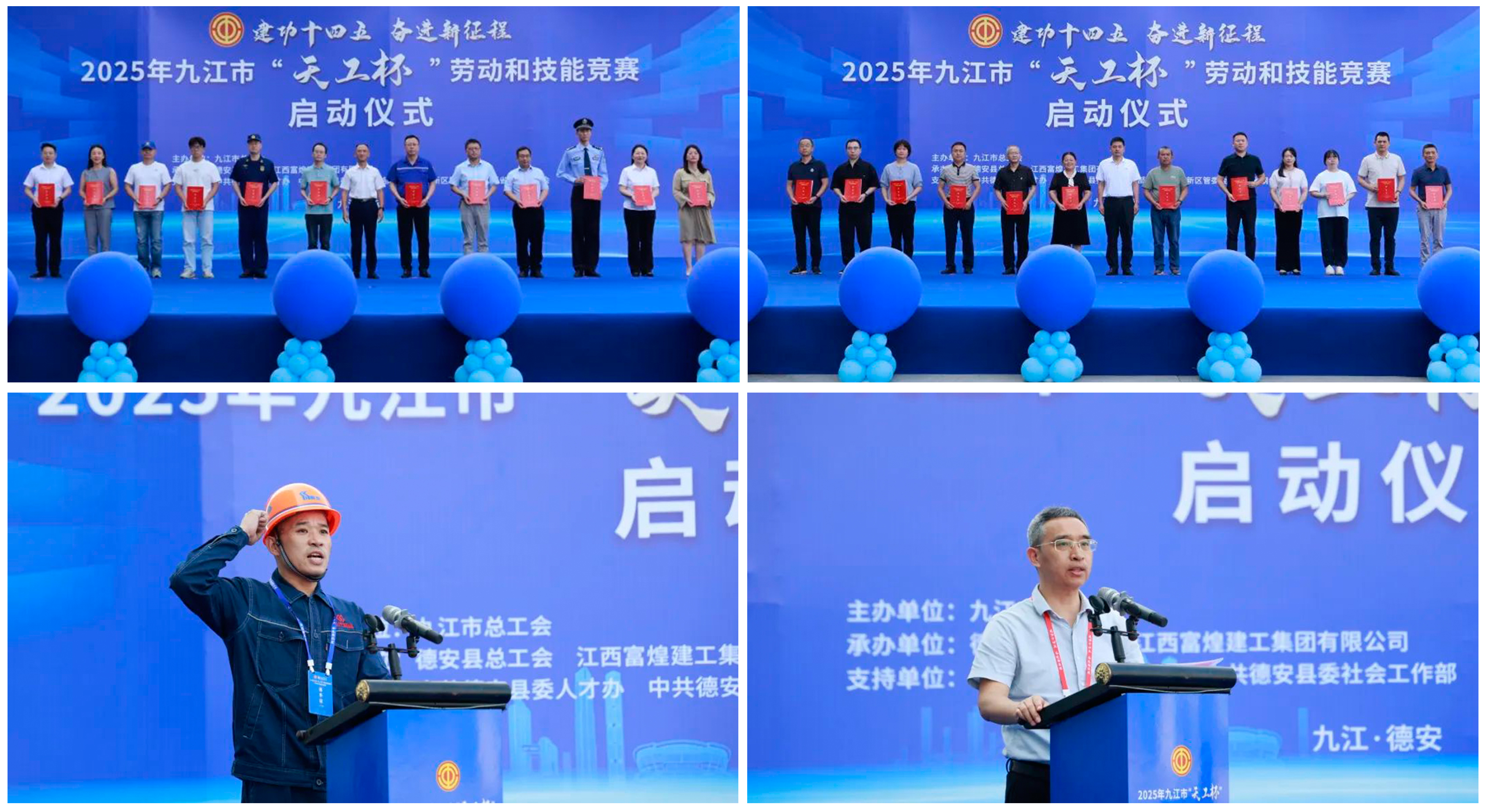 �۷���ʹ���-��Ӫ��ȫ,����һ·�ɳ�