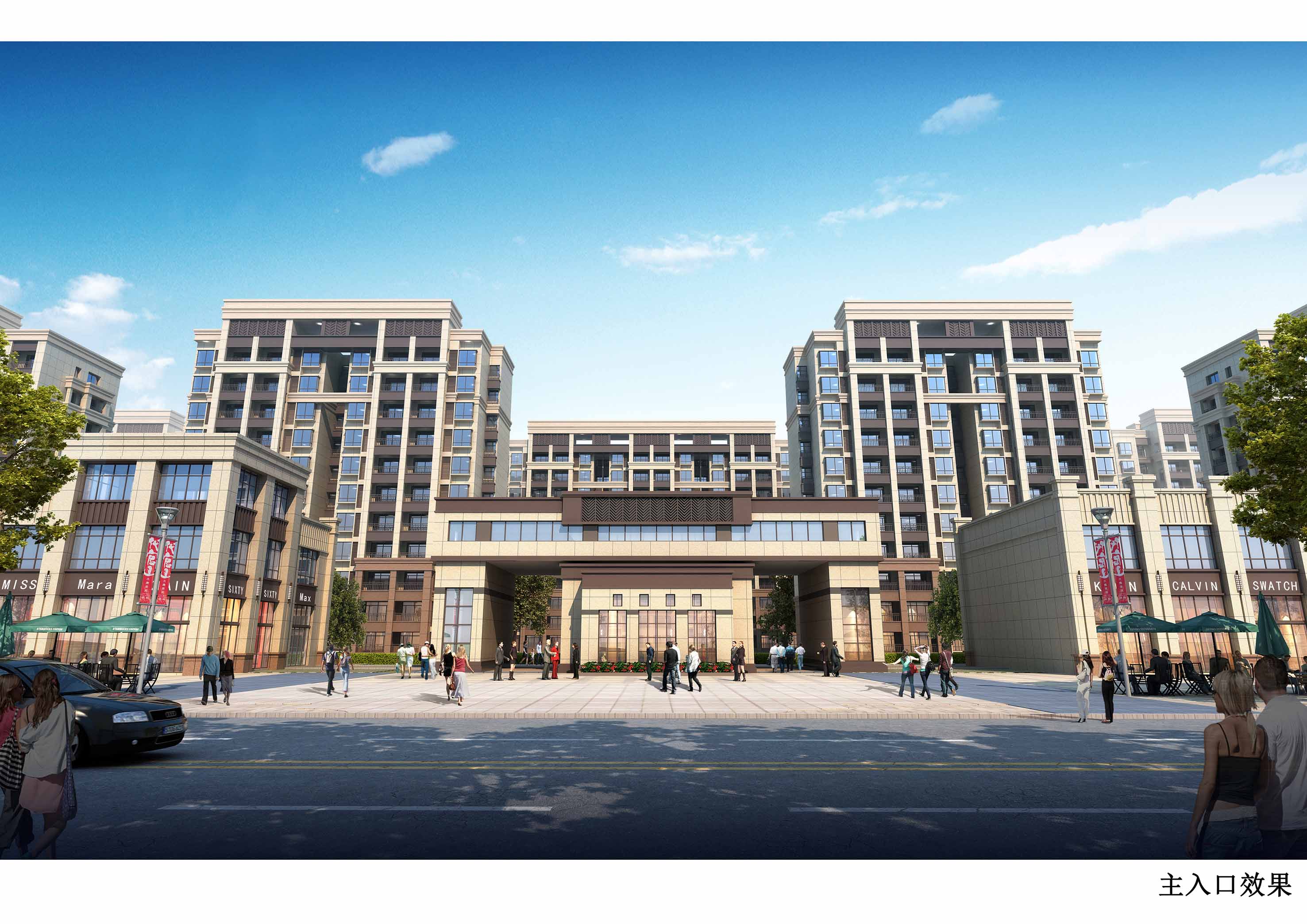 �۷���ʹ���-��Ӫ��ȫ,����һ·�ɳ�