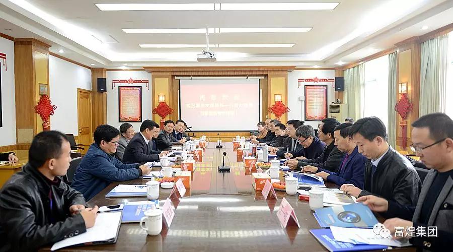 110180321091431 巅峰国际官网-钻营健全,你我一路成长